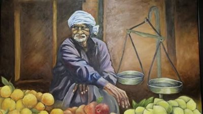 بائع البرتقال
