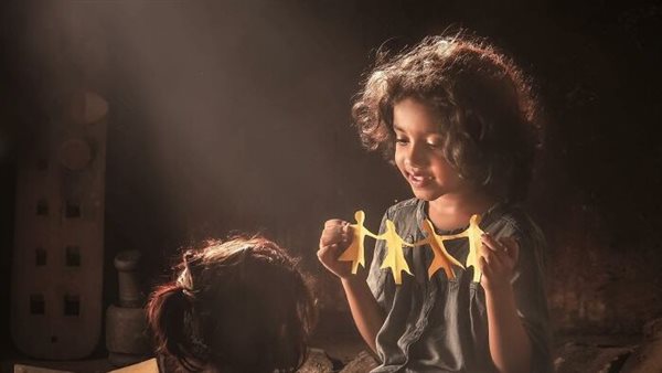 موقع أيام نيوز