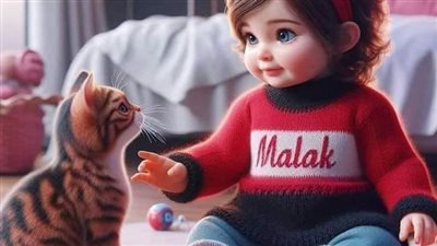 السيدة خديجه