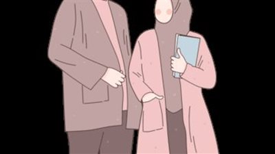 بعد ثلاثين عاما من الزواج
