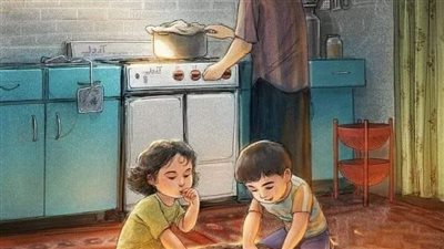 مرات الاب 