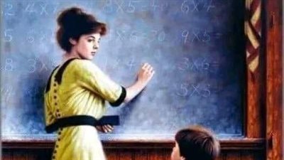 كانت احدى المعلمات تدرس ولية العهد