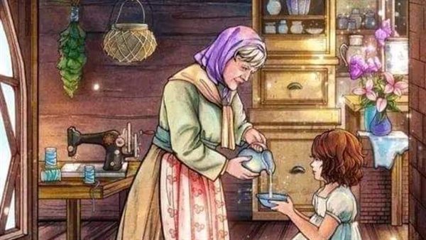 موقع أيام نيوز
