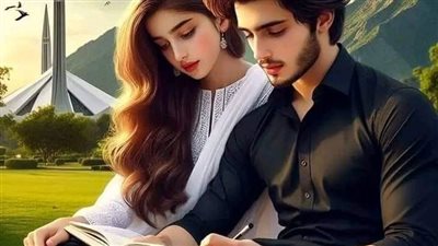 حكاية امتلكنى القمر بقلم يارا عبد العزيز