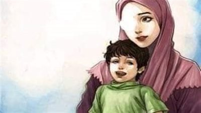 رواية كانت لامى عين واحده