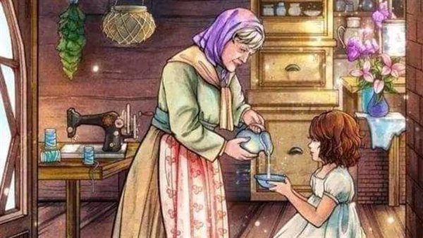 موقع أيام نيوز
