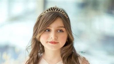 الۏحش الثائر احفاد الچارحي آية محمد رفعت