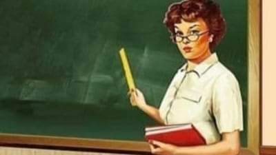 اشتكى أحد التلاميذ للمعلمه