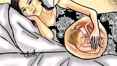 رواية خادمة الأمين كامله