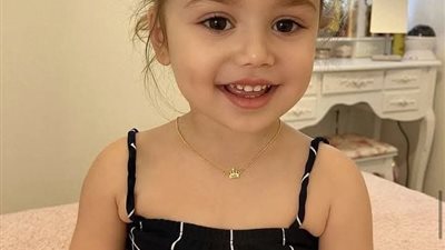 خودى العنوان دا واهربي بسرعه قبل ما النهار يشقشق بقلم منال عباس