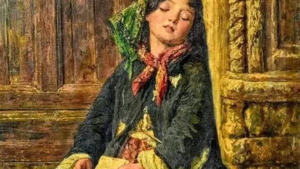 موقع أيام نيوز