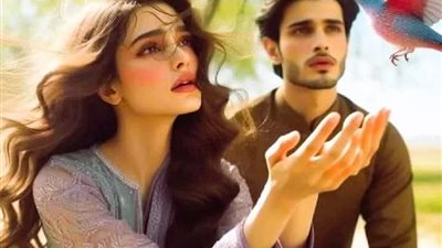روايه أوتار القلوب بقلم فاطمه الألفي..
