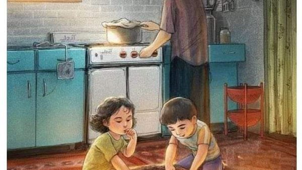 موقع أيام نيوز