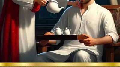 حكاية بعد ما دخلنا البيت 