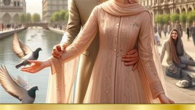 نجمة القاسم صعيدية