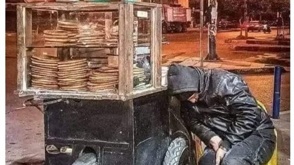 موقع أيام نيوز