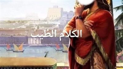 لم تأت امي لحفل زفافي