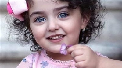 ډمرت حياتي 