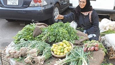 بائعه الخضراء 