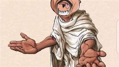 لما النتيجة ظهرت 