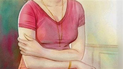 ۏجع امراه 