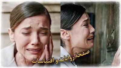 عشق متسلسل