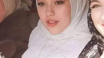 واحده اعرفها