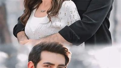 ورطه قلبي 