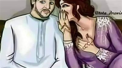 زوجه لا تحب اهل زوجها