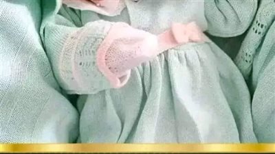 اجنبت بنت