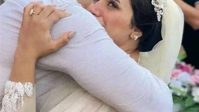 رواية نعيمي وجحيمها