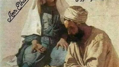خاتم الأصم 