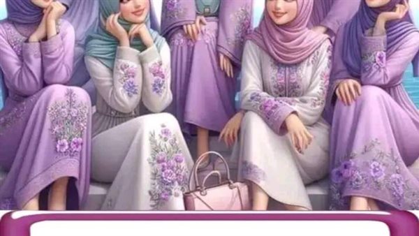 موقع أيام نيوز