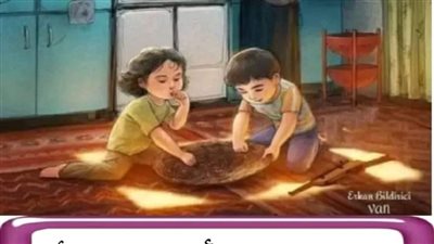 جبر الخواطر 