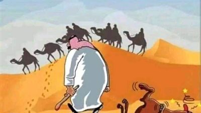 رواية الرجل الذي يفهم لغه الحيوانات 