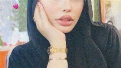 رواية اين زوجي كامله