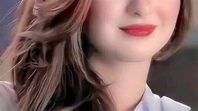 هوس أربعيني 