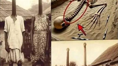 القريه 