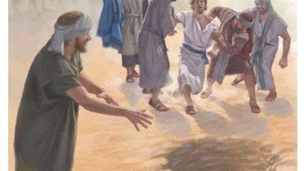موقع أيام نيوز