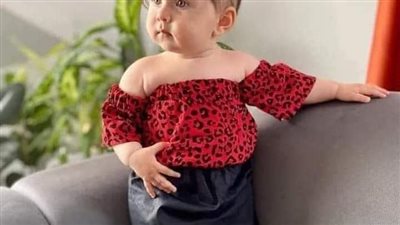 رواية ياسين وملكية 