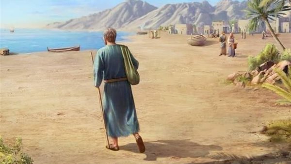 موقع أيام نيوز