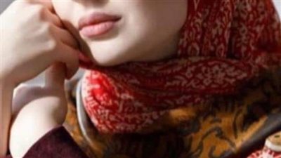 النقاب 