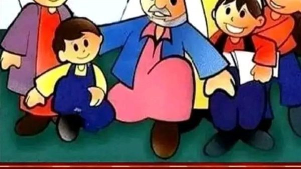 موقع أيام نيوز