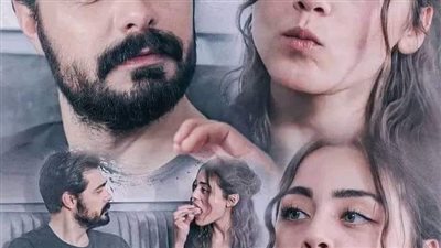 ما بلاش كلمه ابيه