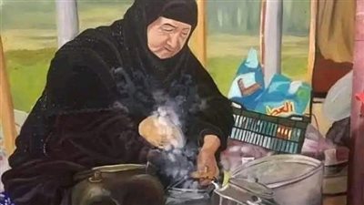 اتركي امي 