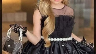 انت جاي تطلب أيد الخادمه 