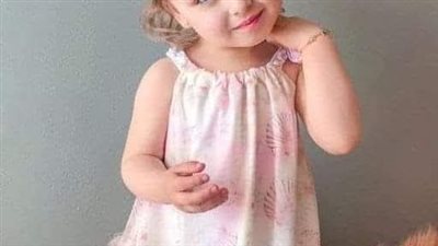 حكاية منه الله 