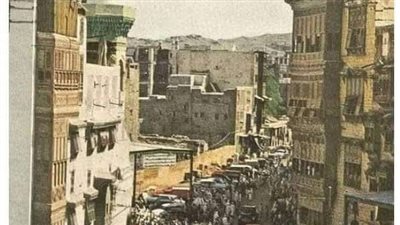 كتب احدهم