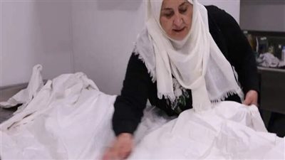 السيده 