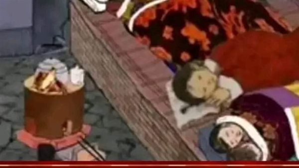 موقع أيام نيوز